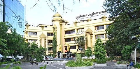 நாடாளுமன்ற சிறப்புக் கூட்டத் தொடர்: செப்.16-ல் திமுக எம்.பி.க்கள் ஆலோசனை