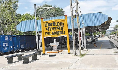 இருகூர், சிங்காநல்லூர், பீளமேடு ரயில் நிலையங்கள் தரம் உயர்த்தப்படுமா?
