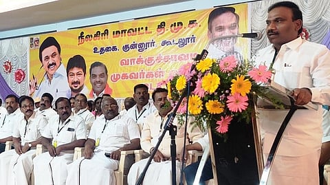நீலகிரி மாவட்ட திமுக வாக்குச்சாவடிகள் நிலை முகவர்கள் கூட்டத்தில் உரையாற்றிய திமுக எம்.பி ஆ.ராசா