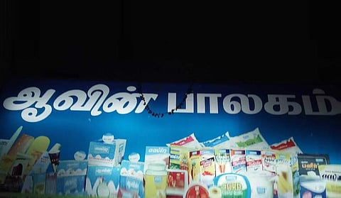 சென்னையில் ஆவின் பாலகங்களில் நெய், வெண்ணெய் கிடைக்காமல் மக்கள் ஏமாற்றம்