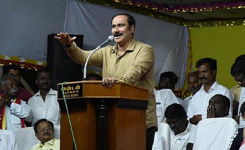 அன்புமணி ராமதாஸ் | கோப்புப் படம்
