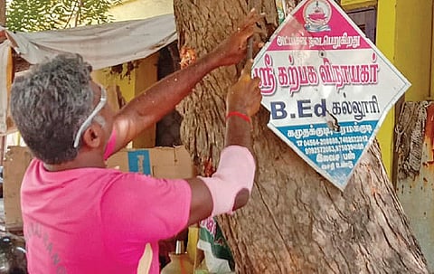 19 ஆண்டுகளாக சுற்றுச்சூழலை காக்க போராடும் ‘ஆணி மனிதன்’ சுபாஷ் சீனிவாசன் - சிறப்பு சார்பு ஆய்வாளரின் மறுபக்கம்