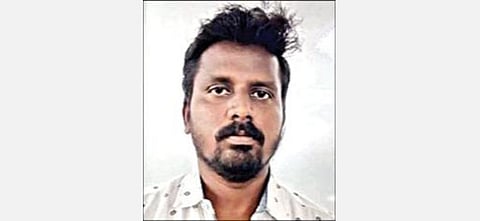 ராயன்
