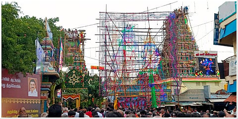 காசி விஸ்வநாதர் திருக்கோயில்