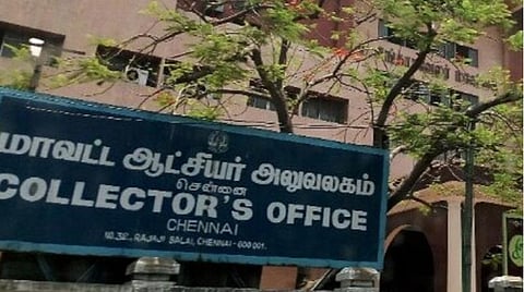 கிண்டி அரசு ஐடிஐயில் செப்.23 வரை மாணவர் சேர்க்கை - மாவட்ட ஆட்சியர் அழைப்பு