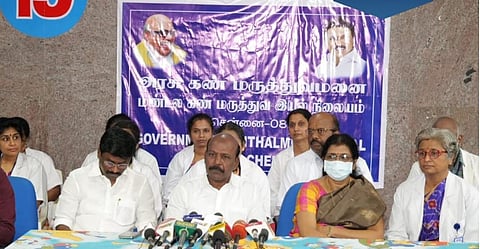 சென்னை எழும்பூர் அரசு கண் மருத்துவமனையில் செய்தியாளர்களைச் சந்தித்த அமைச்சர் மா.சுப்பிரமணியன்