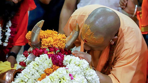 உத்தரப் பிரதேச முதல்வர் யோகி ஆதித்யநாத்