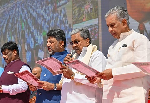 அரசியல் சாசன முகப்புரை வாசிப்பு நிகழ்ச்சி