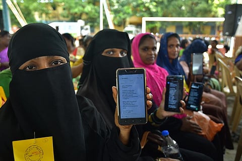 மினிமம் பேலன்ஸ் சிக்கலால் ரூ.1000 முழுதாக கிடைப்பதில்லை: முதல்வருக்கு கே.பாலகிருஷ்ணன் கடிதம்