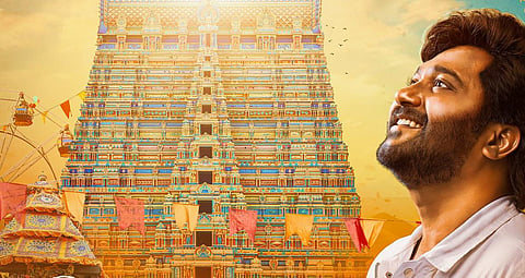 பாபி சிம்ஹாவின் ‘தடை உடை’ பட  ஃபர்ஸ்ட் லுக் வெளியீடு