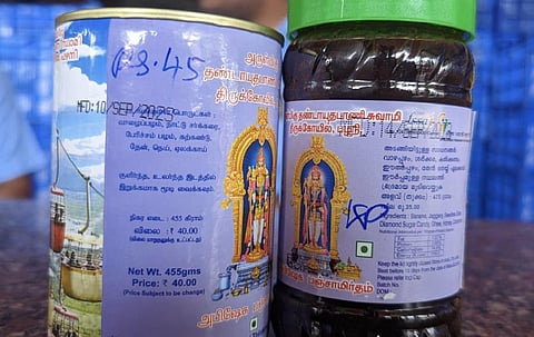 பழநி கோயிலில் அபிஷேக பஞ்சாமிர்தம் ரூ.5 விலையேற்றம்: பக்தர்கள் அதிர்ச்சி