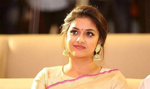 கீர்த்தி சுரேஷுக்கு திருமணமா?
