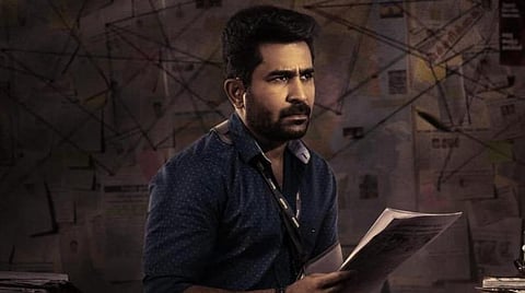 விஜய் ஆண்டனி | கோப்புப் படம்