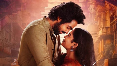 ஜி.வி.பிரகாஷின் ‘அடியே’ செப்.29-ல் ஓடிடியில் ரிலீஸ்