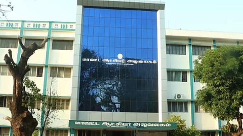 மகளிர் உரிமைத் தொகை கிடைக்காததால் குமரி ஆட்சியர் அலுவலகத்தில் திரண்ட பெண்கள்