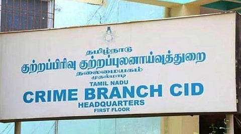கூடுவாஞ்சேரியில் என்கவுன்ட்டரில் 2 பேர் உயிரிழப்பு சிபிசிஐடி விசாரிக்க நீதிமன்றம் உத்தரவு