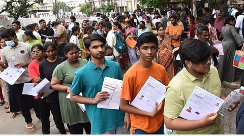 2024-ம் ஆண்டுக்கான நுழைவுத் தேர்வுகள் அறிவிப்பு: மருத்துவப் படிப்புக்கு மே 5-ல் நீட் தேர்வு