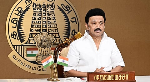 முதல்வர் ஸ்டாலின் | கோப்புப்படம்