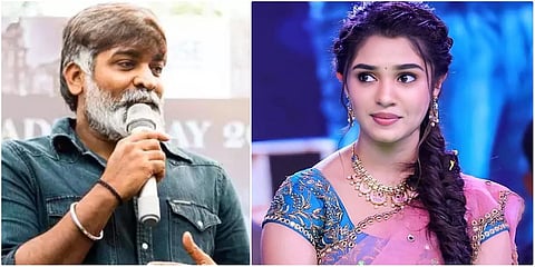 கீர்த்தி ஷெட்டியுடன் நடிக்க மறுத்தது ஏன்? - விஜய் சேதுபதி ‘சென்டிமென்ட்’ விளக்கம்