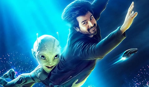 சிவகார்த்திகேயனின் ‘அயலான்’ பொங்கலுக்கு ரிலீஸ்