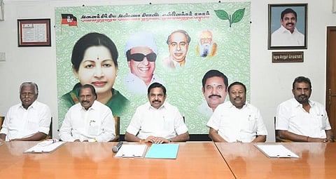 அதிமுக மாவட்டச் செயலாளர்கள், எம்எல்ஏக்களுடன் பழனிசாமி இன்று அவசர ஆலோசனை - பாஜக உடனான உறவு குறித்து முக்கிய முடிவு