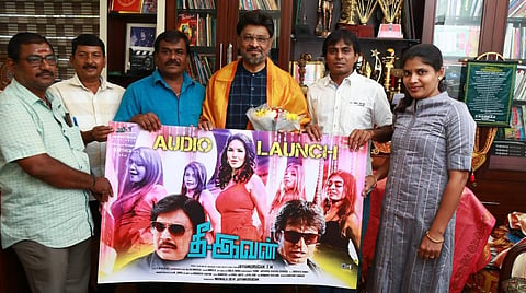 பிரபலங்கள் வெளியிட்ட‘தீ - இவன்’ இசை