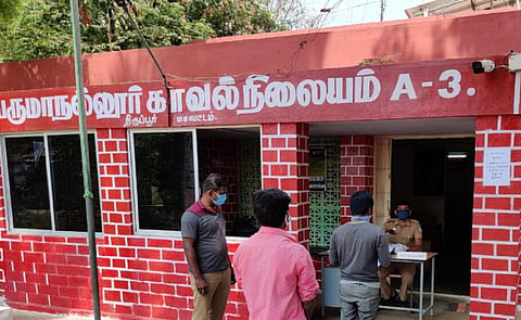 திருப்பூர் அருகே வடமாநில இளம்பெண் கொலை: பெருமாநல்லூர் போலீஸார் விசாரணை