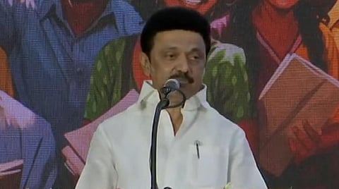 டிஎன்பிஎஸ்சி பணி நியமன ஆணைகள் வழங்கும் நிகழ்வில் உரையாற்றும் தமிழக முதல்வர் மு.க.ஸ்டாலின்