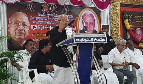 “சனாதனம் பற்றிய பகுதியை பாடப் புத்தகத்தில் இருந்து நீக்க நடவடிக்கை எடுக்க வேண்டும்” - கி.வீரமணி