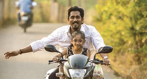 சித்தா Review: பதைபதைப்புக்கு பஞ்சமில்லா அடர்த்தியான படைப்பு!