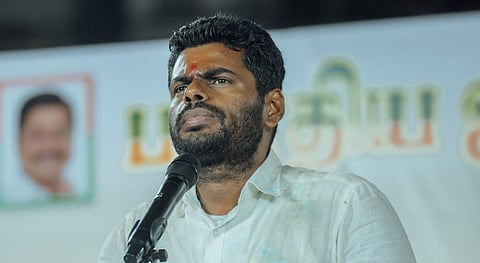 அண்ணாமலை | கோப்புப் படம்