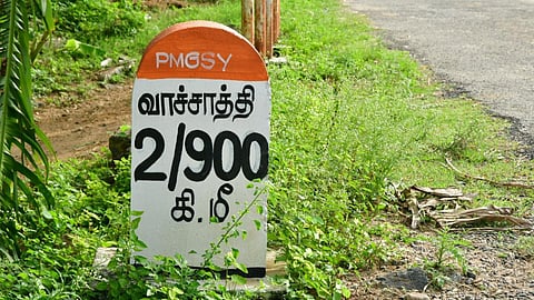 வாச்சாத்தி வழக்கின் தீர்ப்பின்படி பாதிக்கப்பட்டோருக்கு நிவாரணமும் வேலையும் வழங்குக: திருமாவளவன்