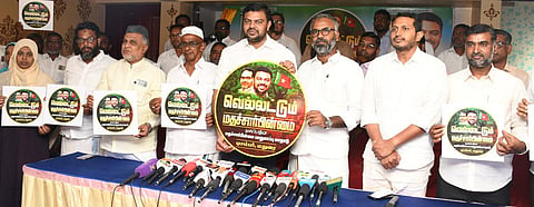 படம்: எஸ்.கிருஷ்ணமூர்த்தி