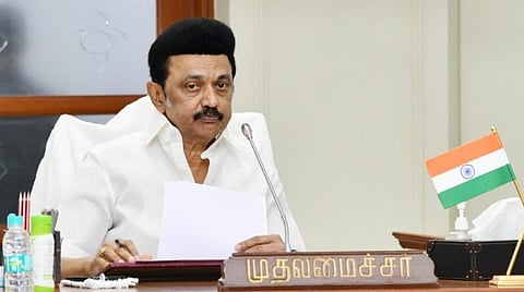 முதல்வர் மு.க.ஸ்டாலின் தலைமையில் சென்னையில் இன்றும் நாளையும் ஐஏஎஸ், ஐபிஎஸ் மாநாடு