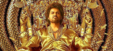 அக்.28-ல் கார்த்தியின் ‘ஜப்பான்’ இசை வெளியீடு