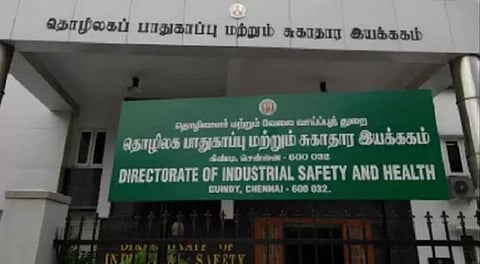தொழிற்சாலைகள் 2024-க்கான உரிமத்தைப் புதுப்பிக்க அக்.31 கடைசி நாள்