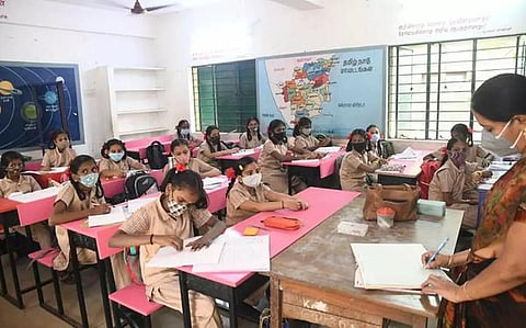 எமிஸ் பதிவேற்ற பணிகளை மேற்கொள்ள மாட்டோம்: தொடக்க கல்வி ஆசிரியர்கள் அறிவிப்பு