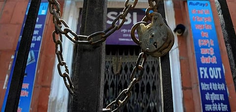 வங்கிகளில் காலிப் பணியிடங்களை நிரப்பக்கோரி டிச.4 முதல் ஜன.20 வரை வேலைநிறுத்தம்: அகில இந்திய வங்கி ஊழியர் சங்கம் அறிவிப்பு