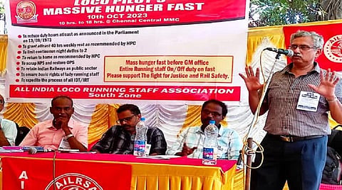 7 அம்ச கோரிக்கைகளை வலியுறுத்தி ரயில் ஓட்டுநர்கள் உண்ணாவிரதம்