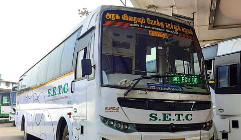 தீபாவளி பண்டிகையை முன்னிட்டு விரைவு பேருந்து முன்பதிவு தொடக்கம்