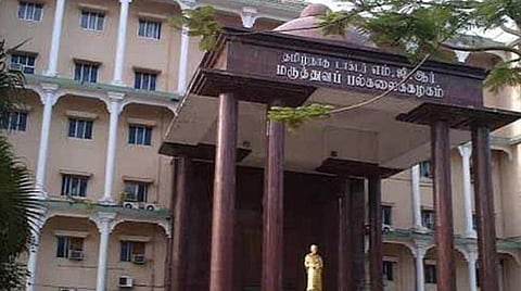 மாணவர்களின் புதிய கண்டுபிடிப்புகளுக்காக எம்.ஜி.ஆர். மருத்துவ பல்கலை.யில் காப்புரிமை மையம்: துணைவேந்தர் தொடங்கி வைத்தார்