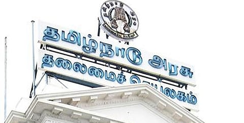சென்னையில் 12 உதவி ஆணையர் உட்பட 37 டிஎஸ்பிக்கள் இடமாற்றம்