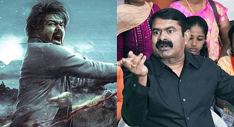 “விஜய்யின் ‘லியோ’ படத்துக்கு மட்டுமே ஏன் இவ்வளவு நெருக்கடி?” - சீமான் சந்தேகம்