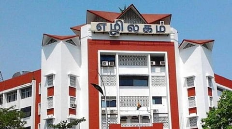 மத்திய கல்வி நிறுவனங்களில் பயிலும் மாணவர்களுக்கு ரூ.2 லட்சம் உதவித் தொகைக்கு விண்ணப்பிக்கலாம்