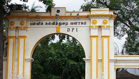 அரசுப் பள்ளிகளில் பயிலும் மாணவர்களுக்கு திறனறி தேர்வு நாளை தொடங்குகிறது