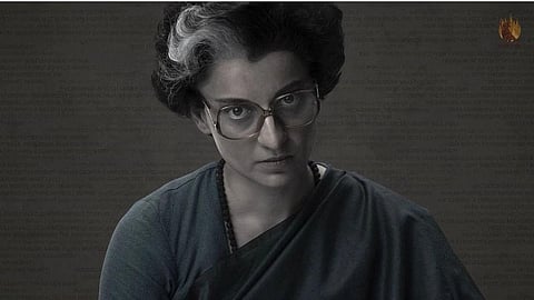 கங்கனாவின் ‘எமர்ஜென்சி’ ரிலீஸ் தேதி மாற்றம்