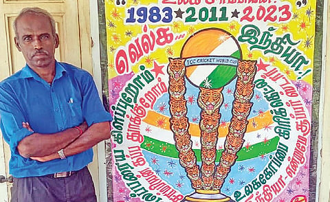 இந்திய கிரிக்கெட் அணி உலக கோப்பையை வெல்லும் என்ற நம்பிக்கை ஓவியத்தை வரைந்த ஓவிய ஆசிரியர்  தங்கராஜ்பாண்டியன்.