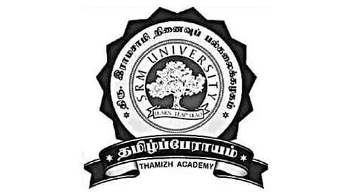 தமிழ்ப் பேராய விருதுகள்