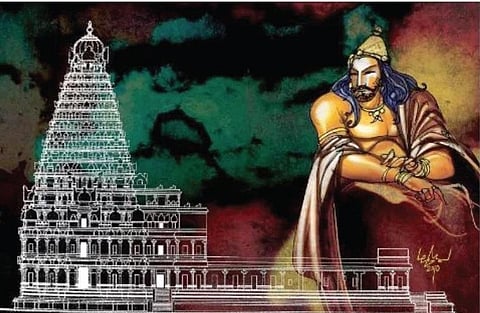 ராஜராஜனின் கனவு