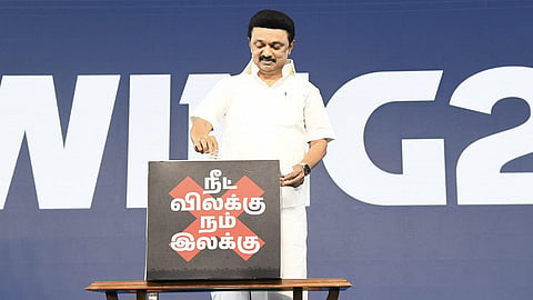 கோப்புப்படம்